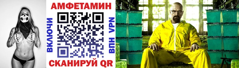 АМФ Premium  Кораблино 