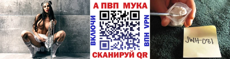 blacksprut ТОР  Кораблино  A PVP СК 