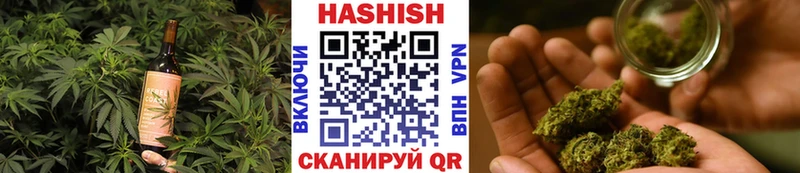продажа наркотиков  Кораблино  Печенье с ТГК конопля 