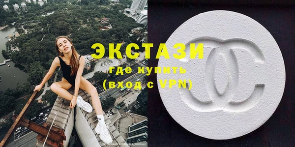 каннабис Бугульма