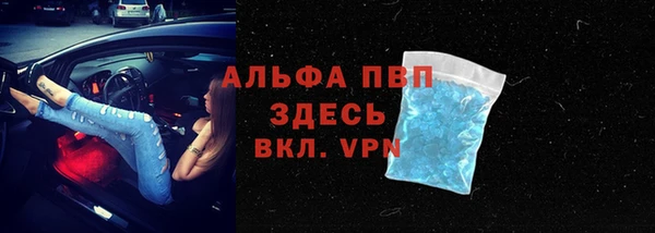 ГАЛЛЮЦИНОГЕННЫЕ ГРИБЫ Бронницы