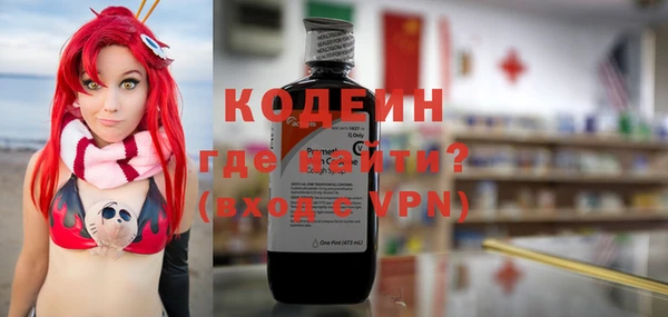 PSILOCYBIN Тихвин