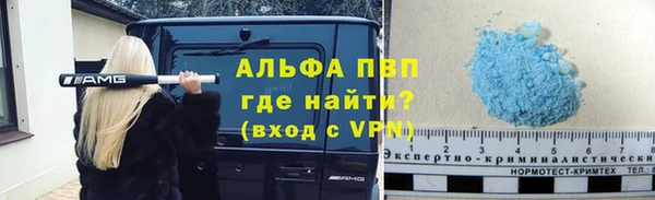 2c-b Туринск