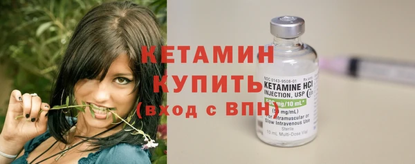 каннабис Бугульма