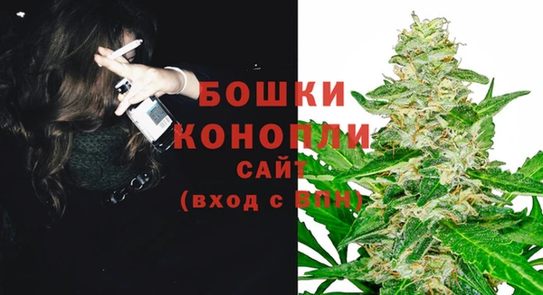 мефедрон VHQ Тутаев