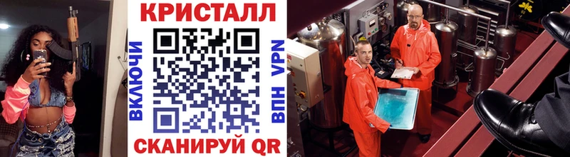 гидра зеркало  Кораблино  МЕТАМФЕТАМИН Декстрометамфетамин 99.9% 