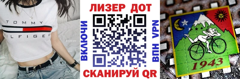 Марки N-bome 1,5мг  Кораблино 